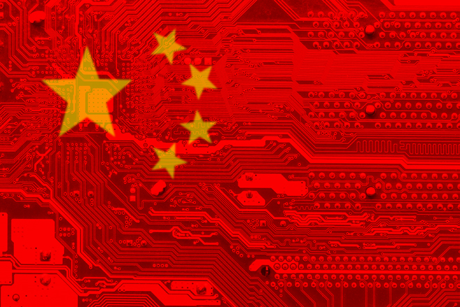 Computer plate and flag of China red yellow star