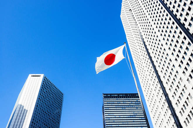 日本會否加入貨幣緊縮行列？(英文版)