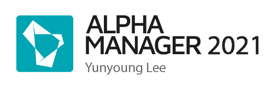 Alpha Manager Yunyoung Lee